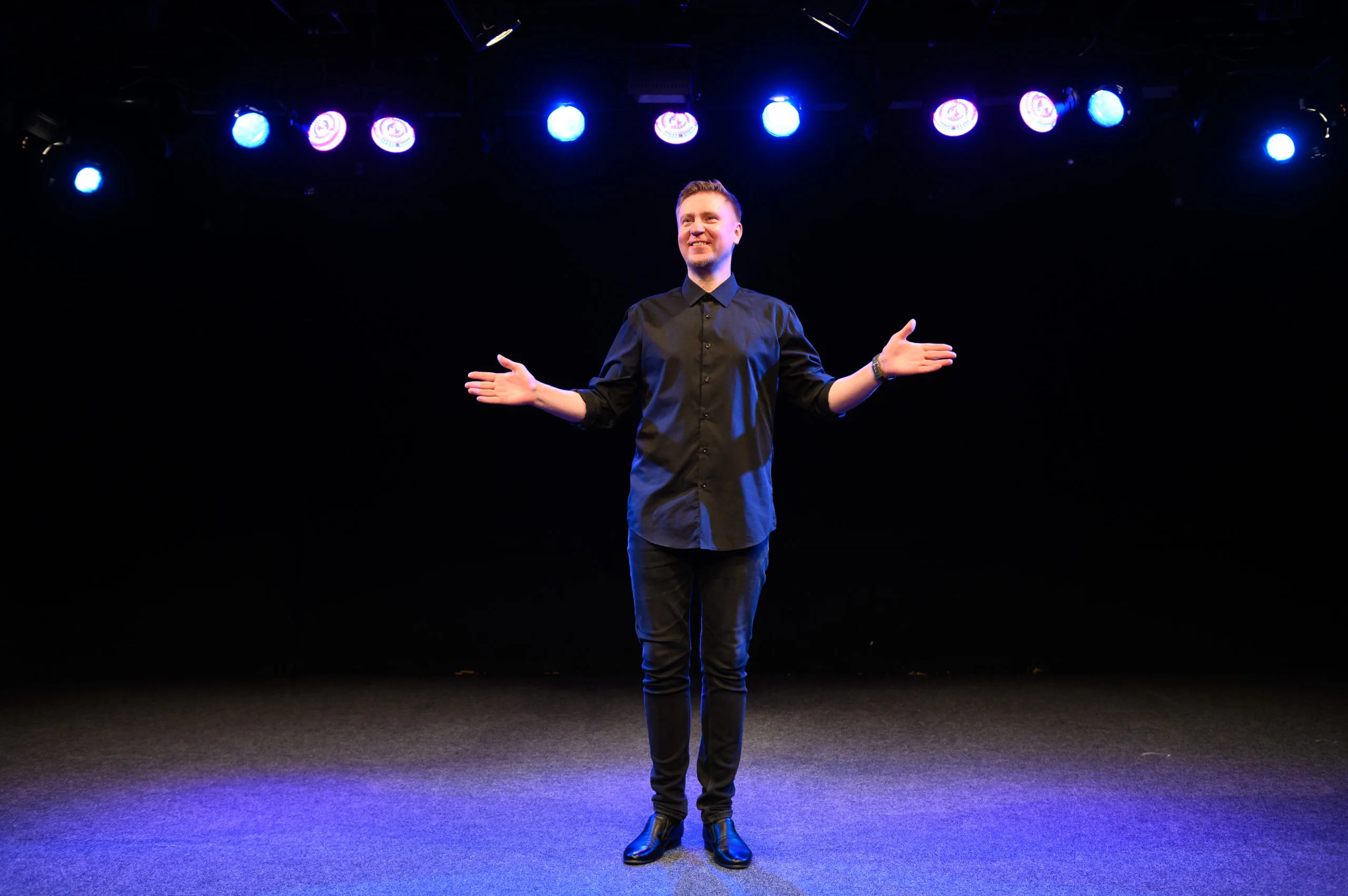 Афиша: Трагикомическая опера взросления или как Ваня пеплом стал в Томске 28 марта 2026