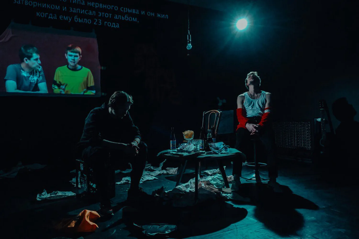 Афиша: Транспондер на фрилансе в Москве 30 марта 2026