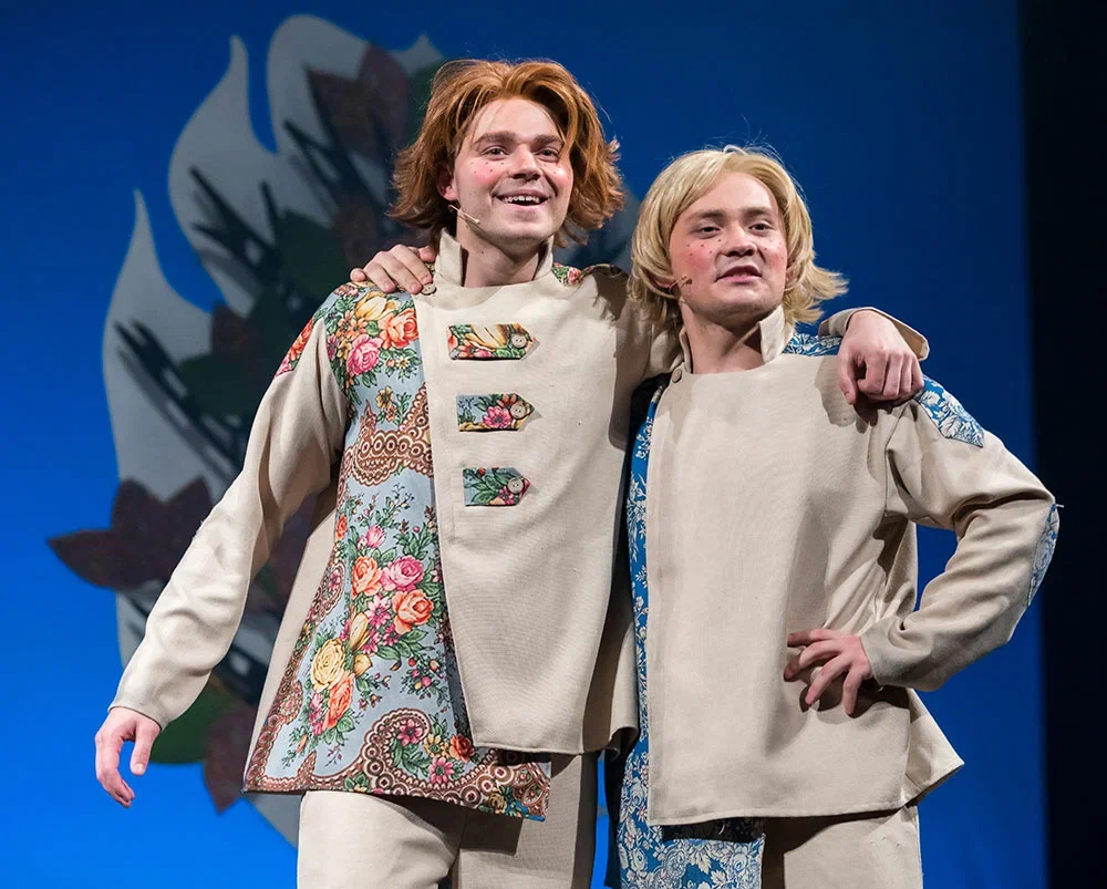 Афиша: Три Ивана в Москве 29 марта 2026