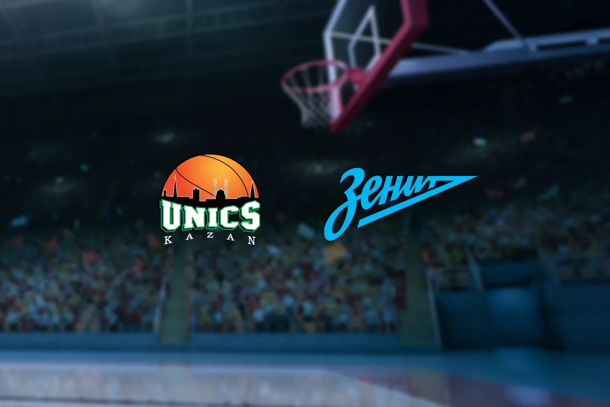 Афиша: УНИКС — Зенит в Казани 26 марта 2026