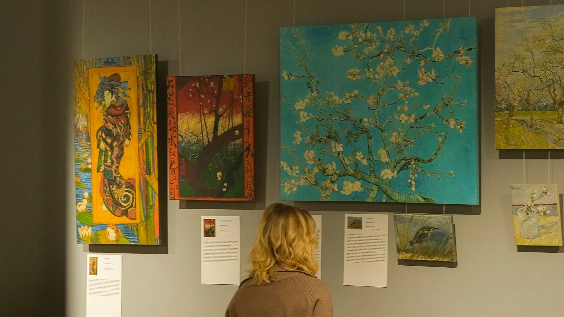 Афиша: Ван Гог. Тайны гения и безумца в Челябинске 29 марта 2026