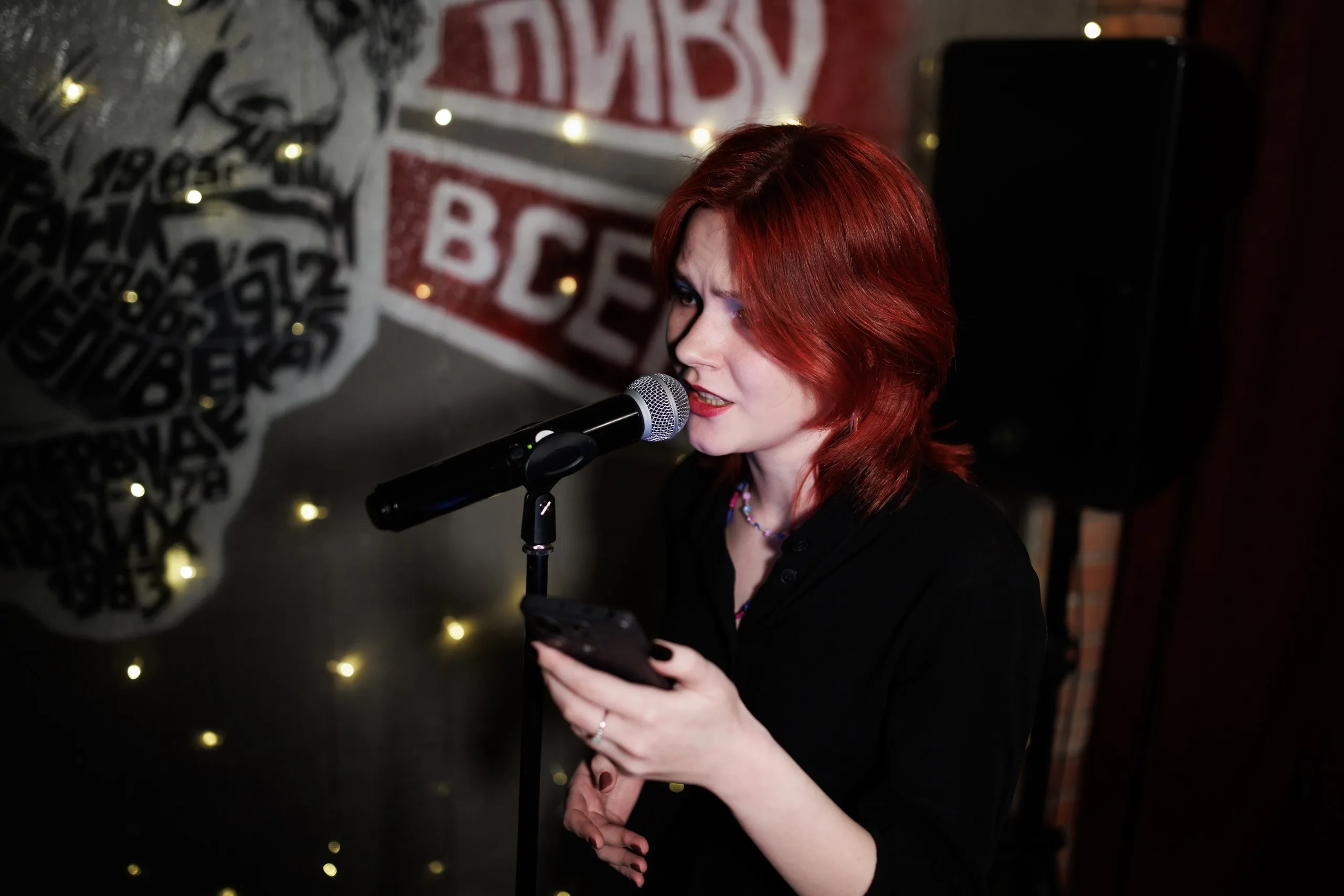 Афиша: Вечер поэзии в Ульяновске 29 марта 2026