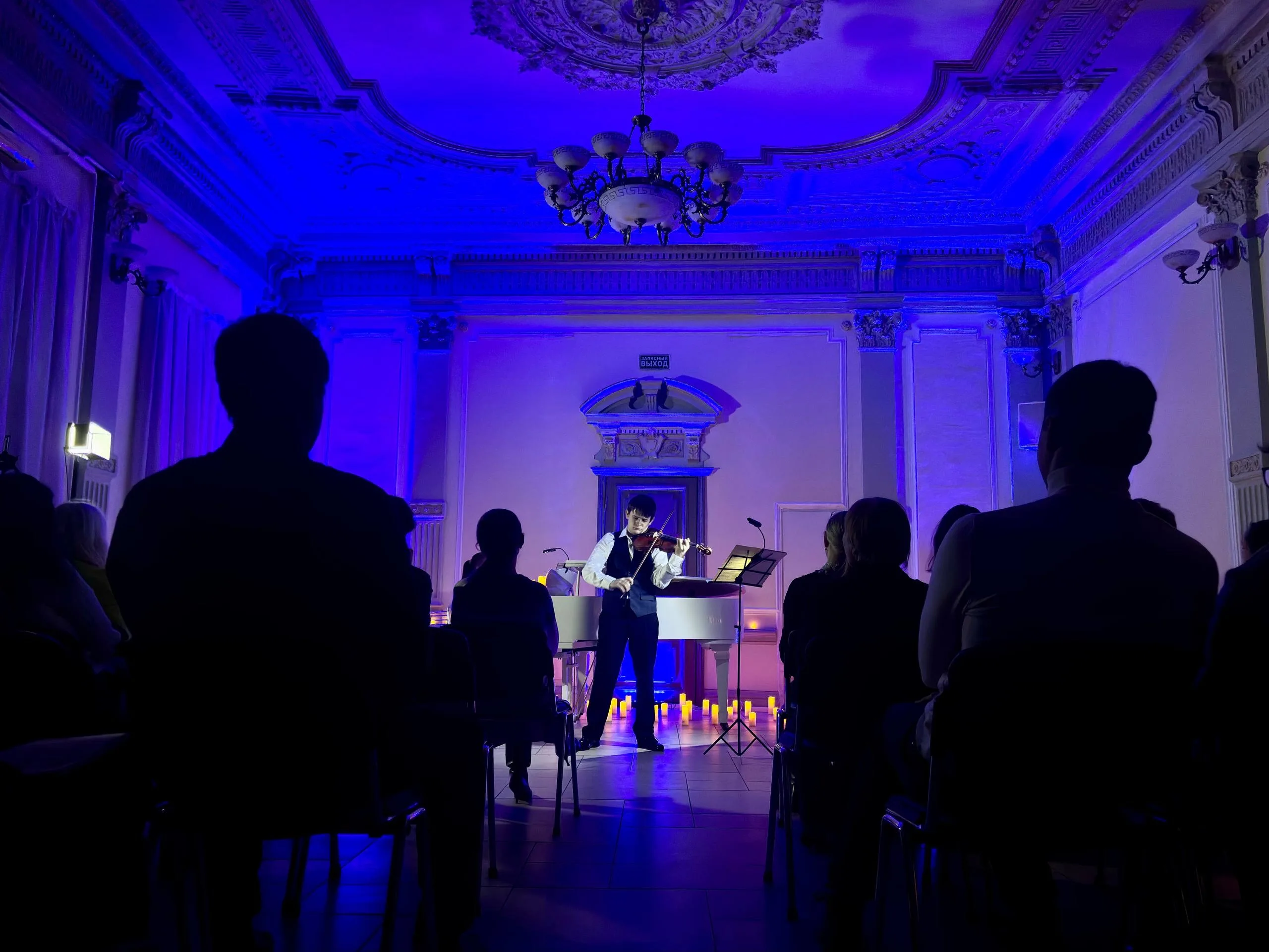 Афиша: Вечер при свечах в особняке Боткиной: Мелодии Средиземноморья и Рио-де-ла-Плата в Москве 27 марта 2026