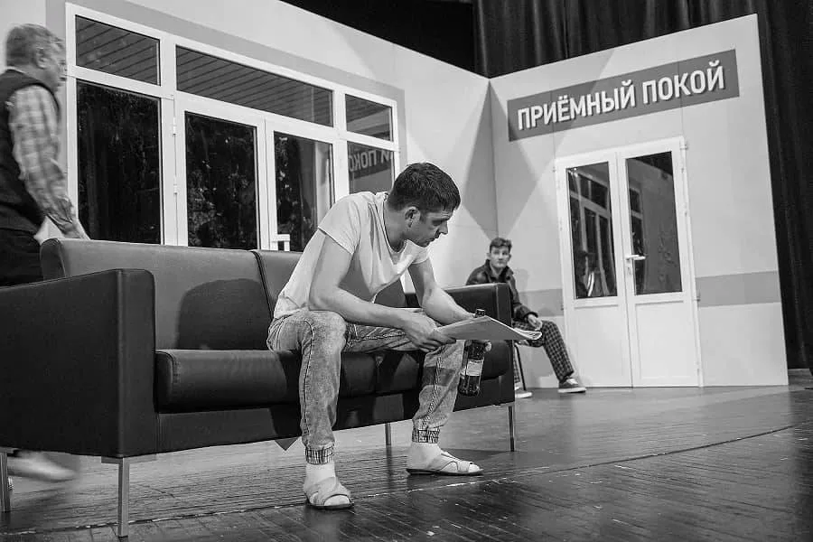 Афиша: Весы в Саранске 26 марта 2026