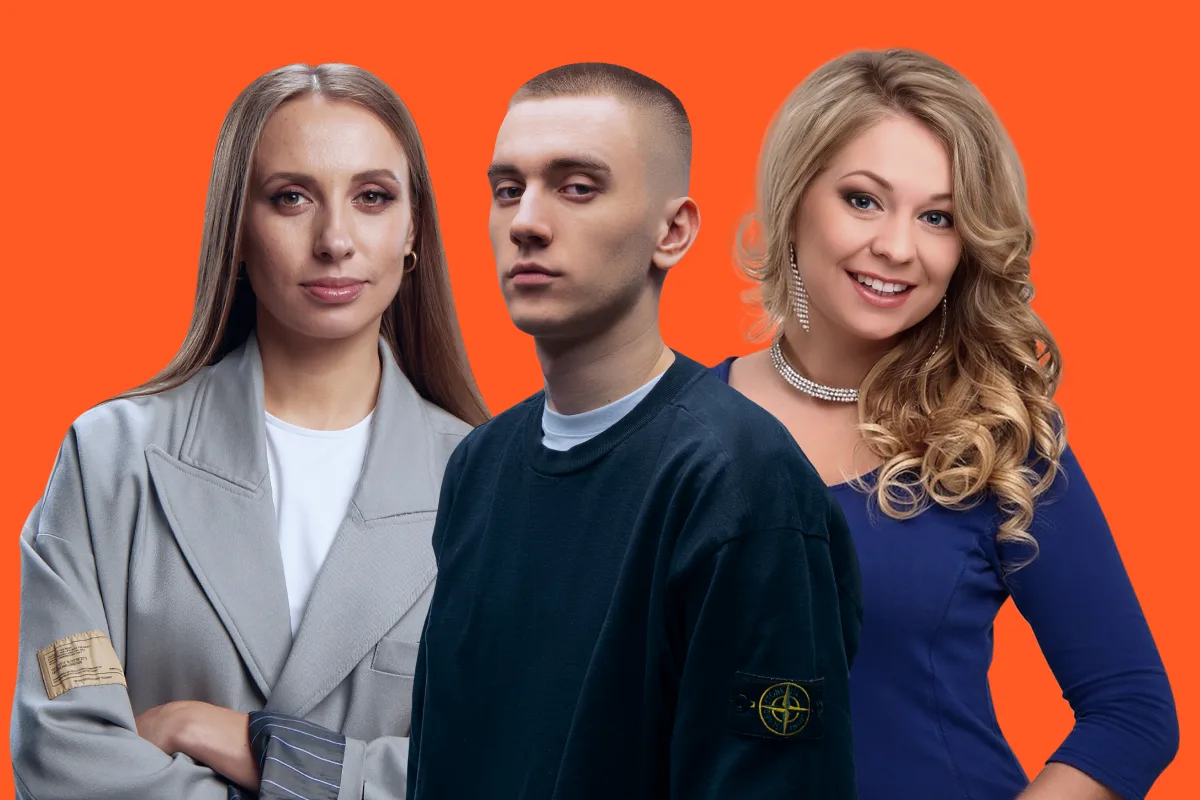 Афиша: Виктория Складчикова, Егор Свирский, Елена Корнеева в Москве 31 марта 2026