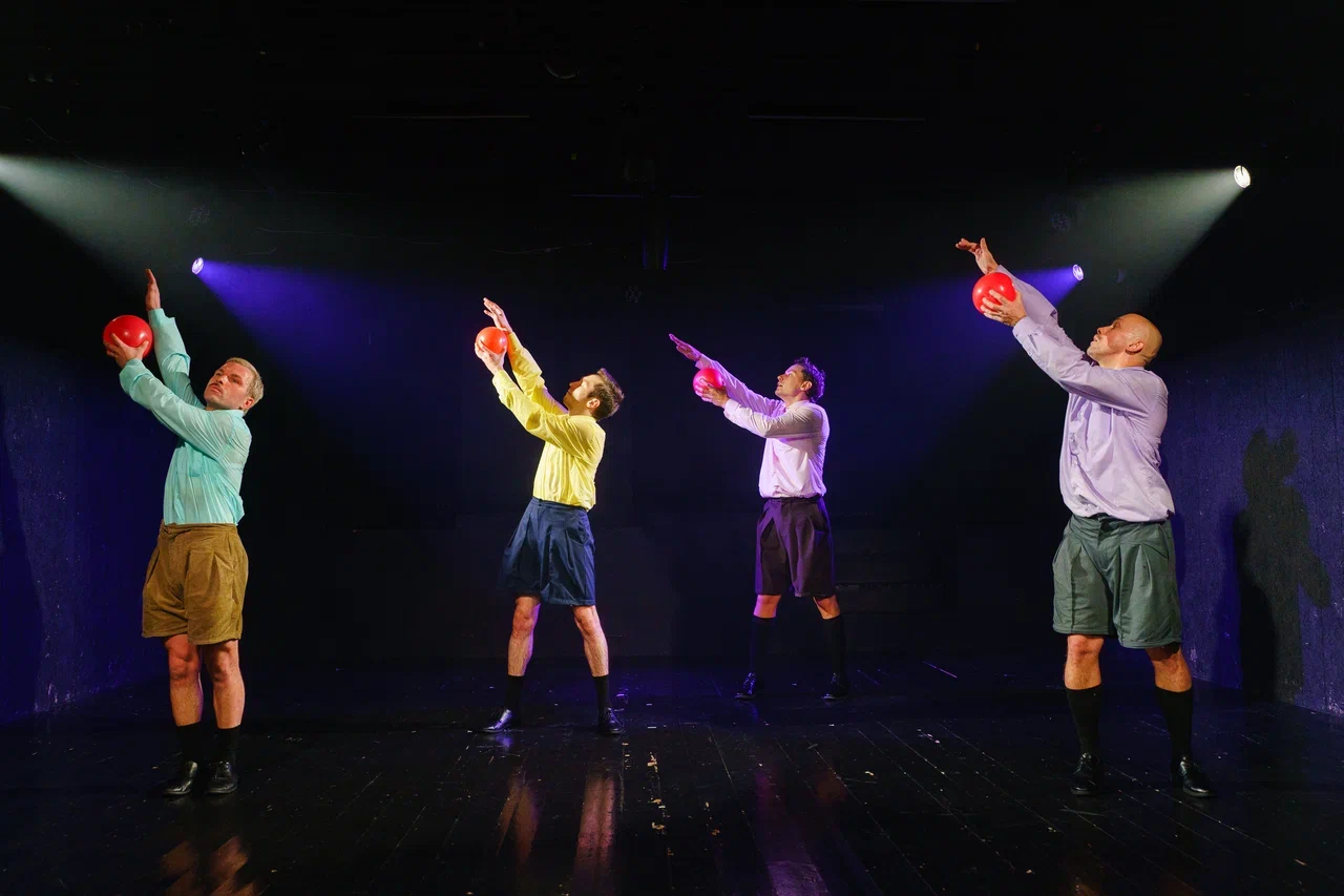 Афиша: Вне поля зрения в Москве 26 марта 2026