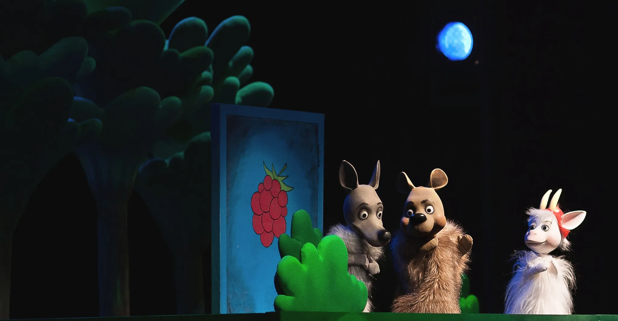 Афиша: Волк и семеро козлят в Саратове 28 марта 2026