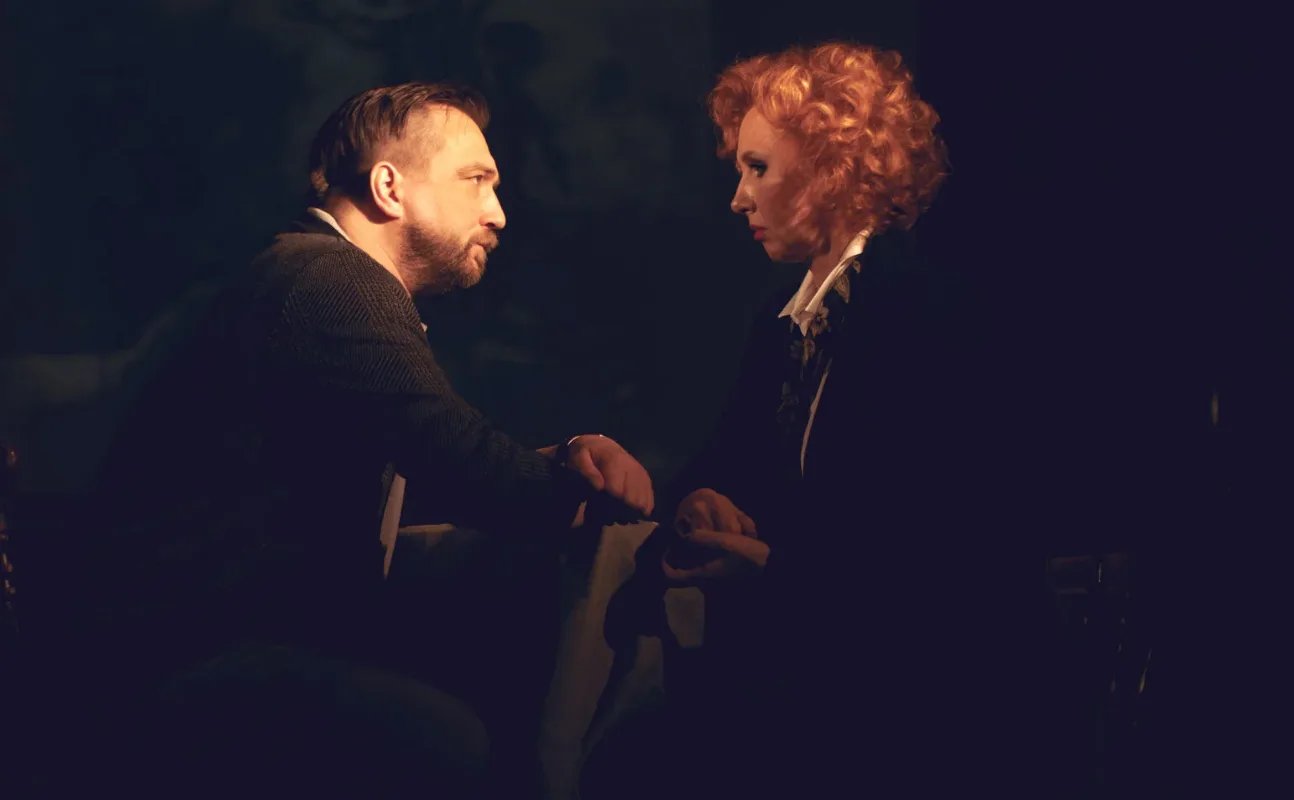 Афиша: Время обнимать в Москве 29 марта 2026