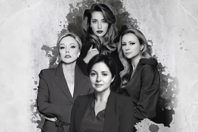 Афиша: Woman в Самаре 23 марта 2026