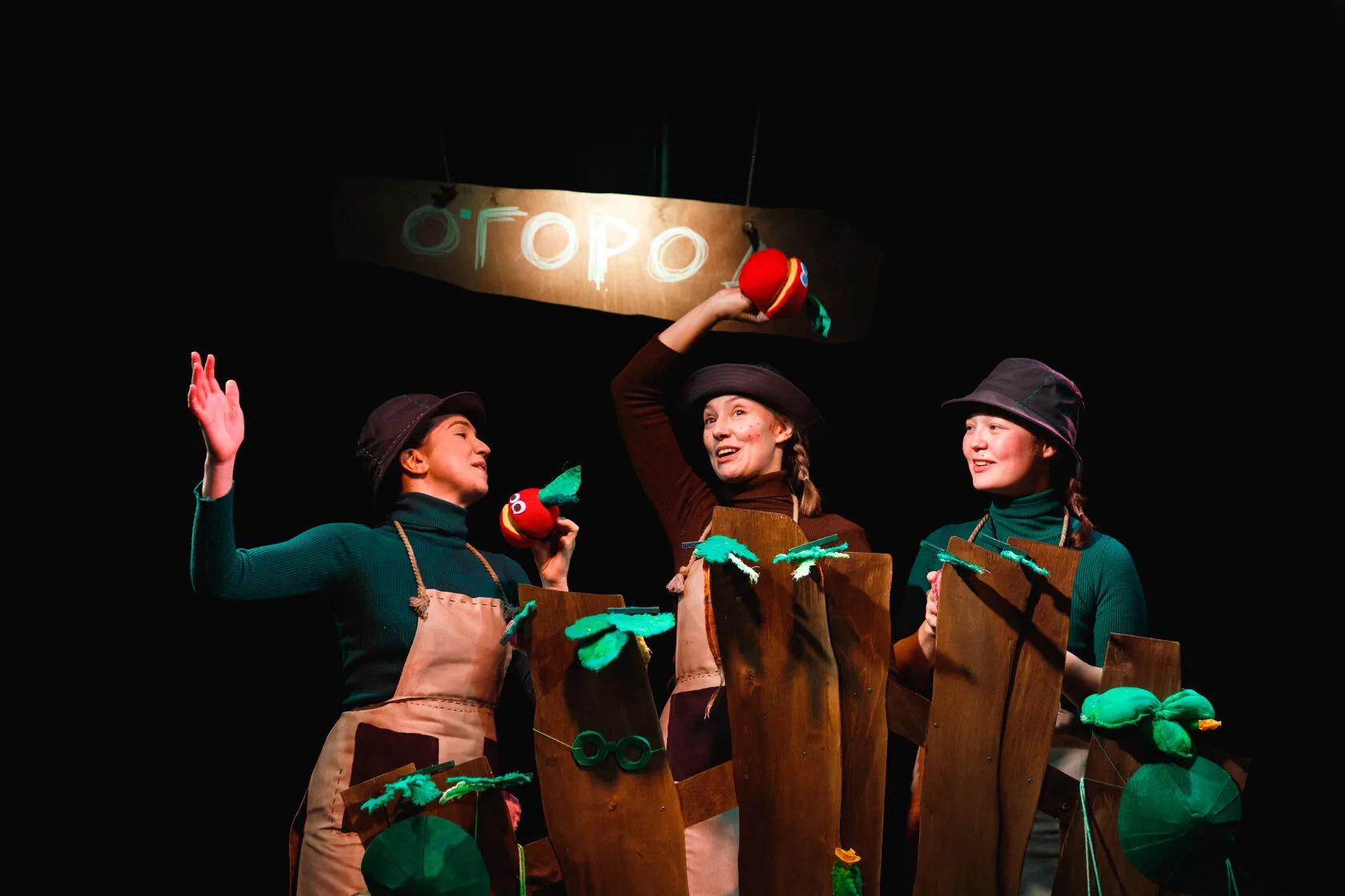 Афиша: Я люблю свой огород! в Екатеринбурге 29 марта 2026