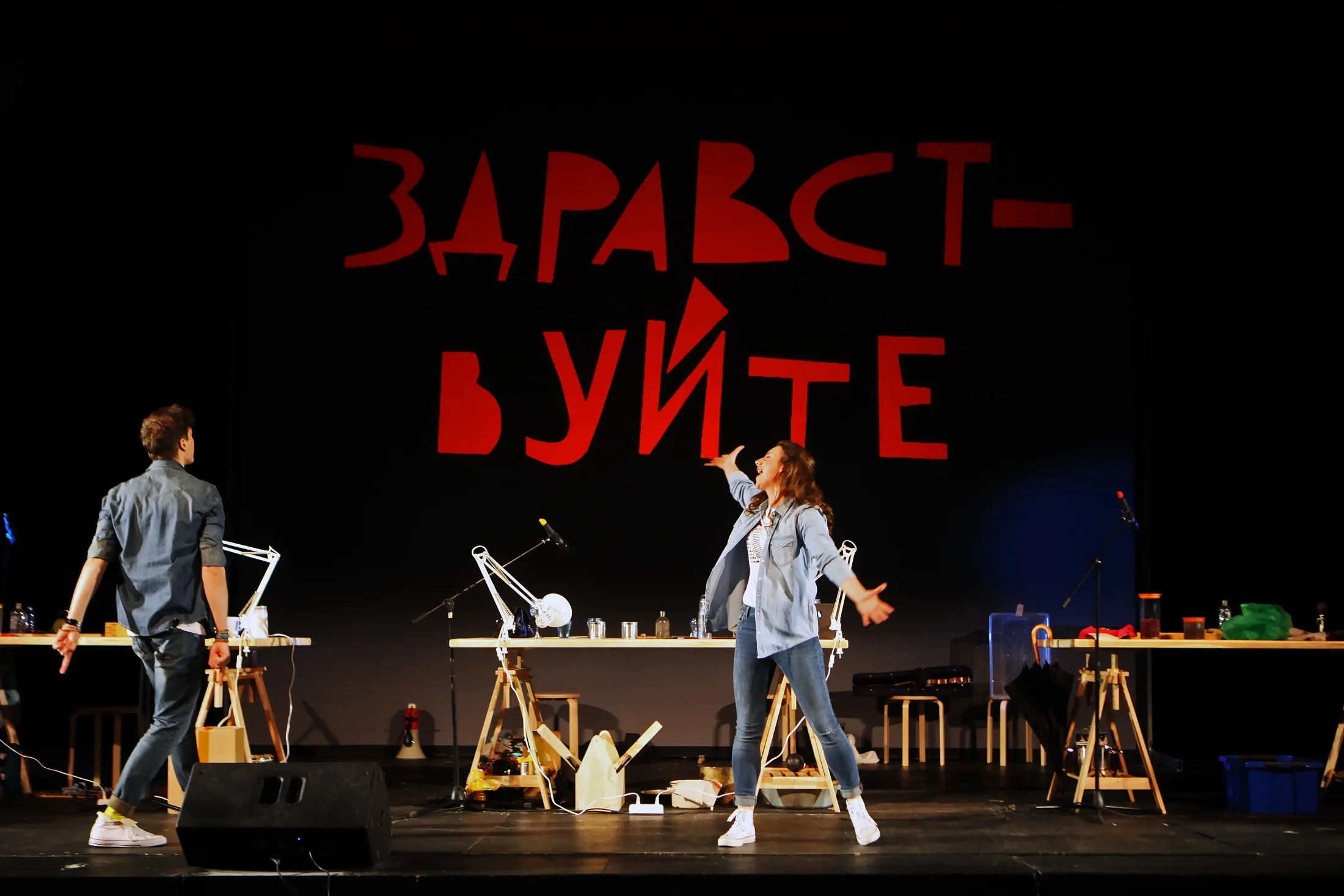 Афиша: Я озвучиваю мультик в Санкт-Петербурге 29 марта 2026