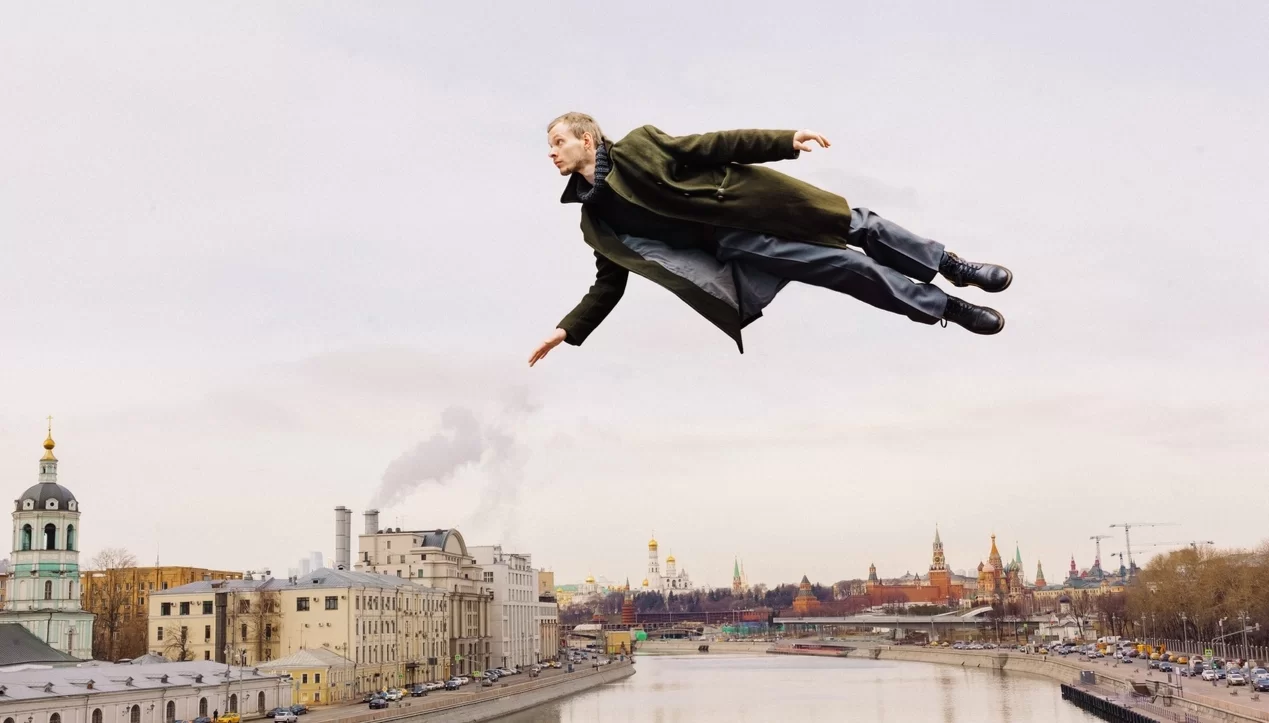 Афиша: Я шагаю по Москве в Санкт-Петербурге 23 марта 2026