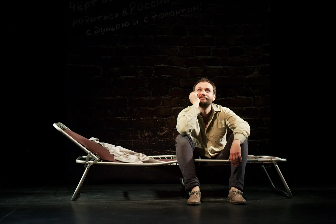 Афиша: Заповедник Довлатова в Санкт-Петербурге 29 марта 2026