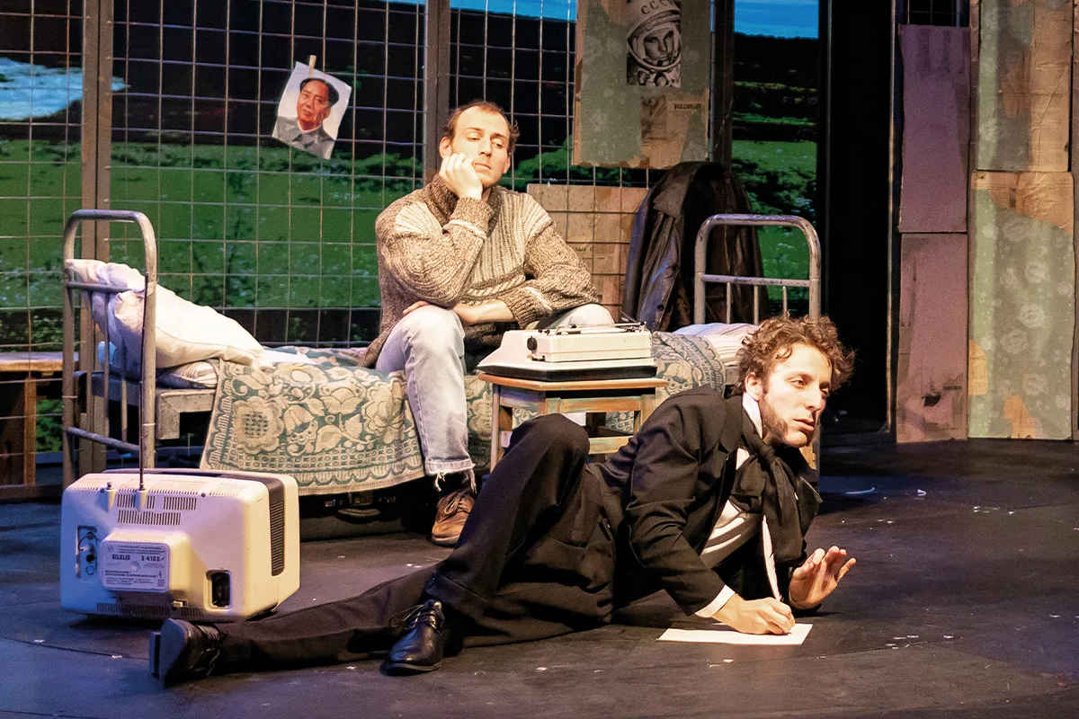 Афиша: Заповедник в Санкт-Петербурге 31 марта 2026