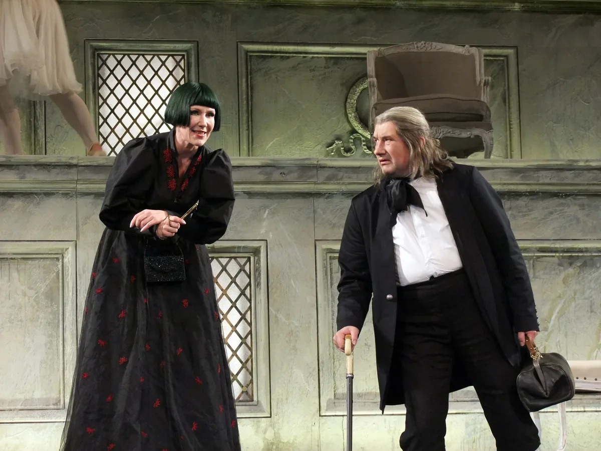 Афиша: Женитьба Фигаро в Москве 31 марта 2026