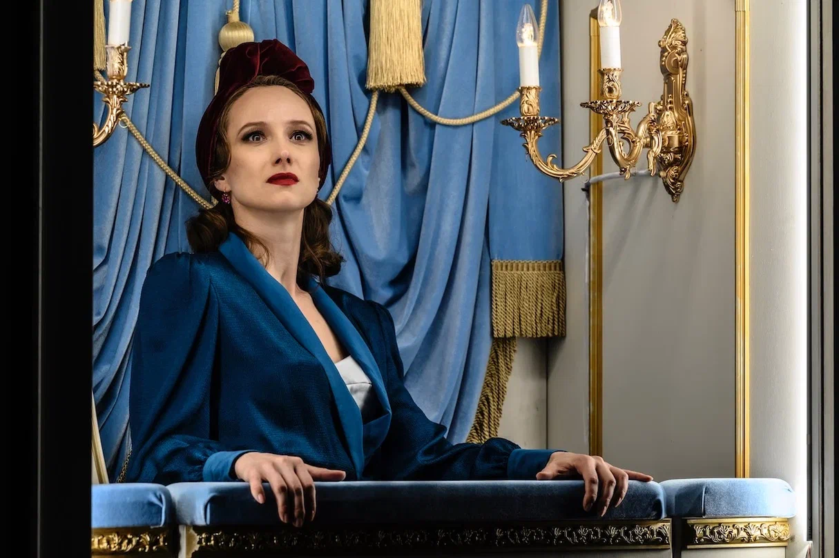 Афиша: Жизель Ботаническая в Москве 24 марта 2026