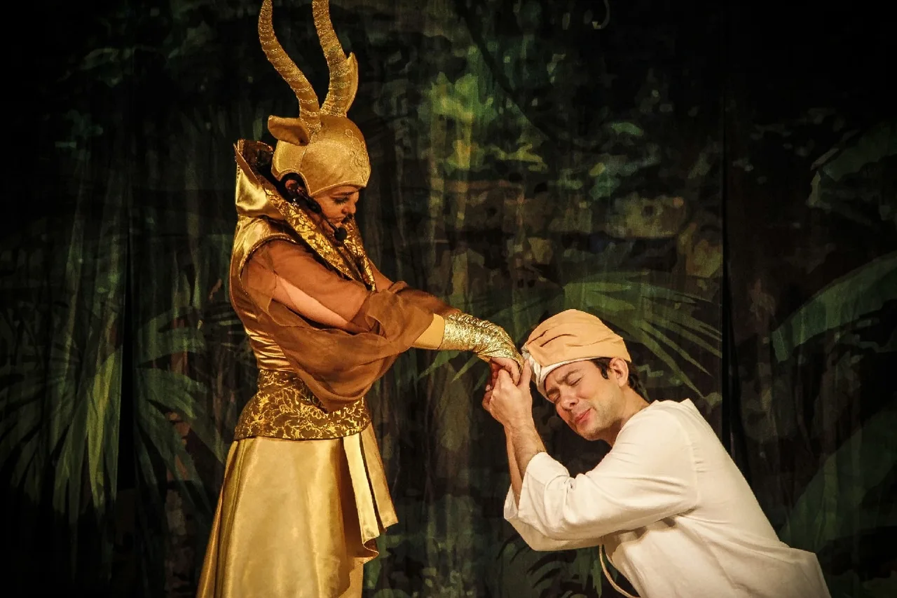 Афиша: Золотая антилопа в Санкт-Петербурге 29 марта 2026