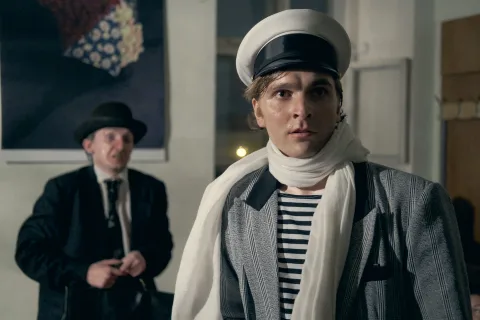 Афиша: 12 стульев в Москве 11 мая 2026