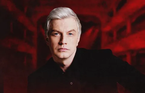 Афиша: Алексей Гоман в Ярославле 19 мая 2026