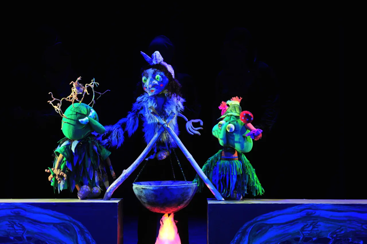 Афиша: Аленький цветочек в Смоленске 31 мая 2026