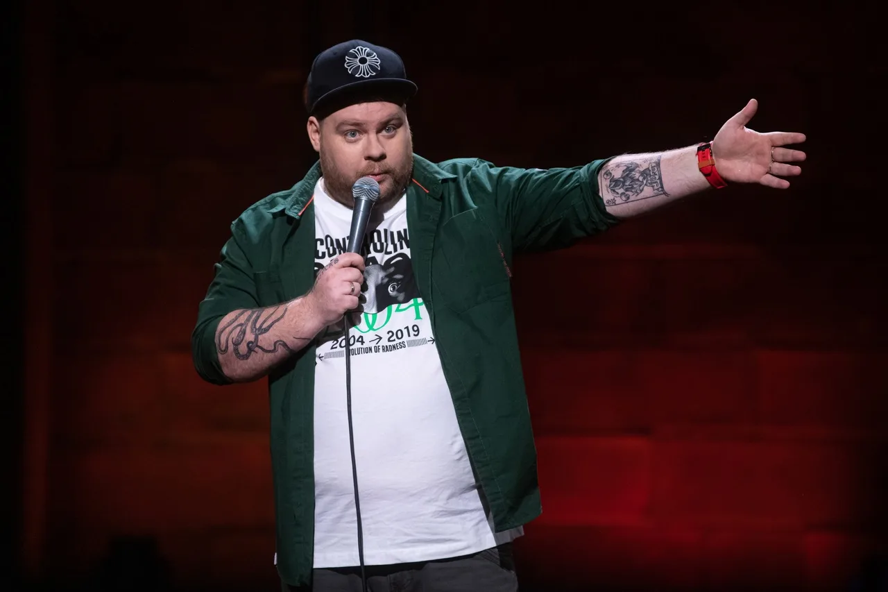 Афиша: Андрей Атлас в Челябинске 16 мая 2026