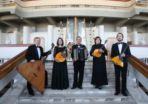 Афиша: Ансамбль русских народных инструментов Самарской филармонии в Самаре 14 мая 2026