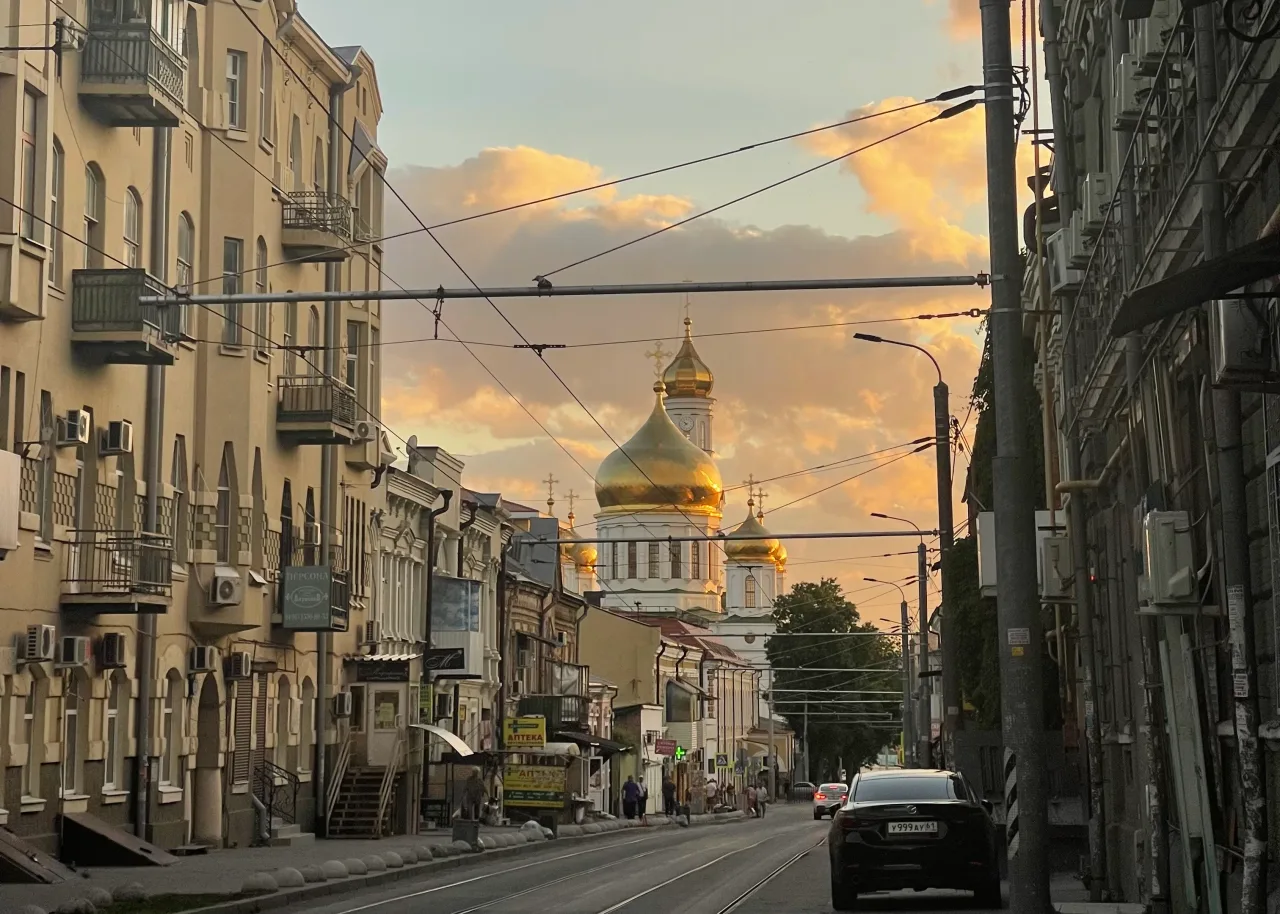 Афиша: Артефакты старого города в Ростове-на-Дону 16 мая 2026