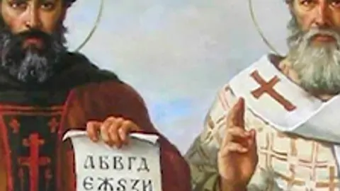 Афиша: Аз, буки, веди. Познавательная программа в Саранске 22 мая 2026