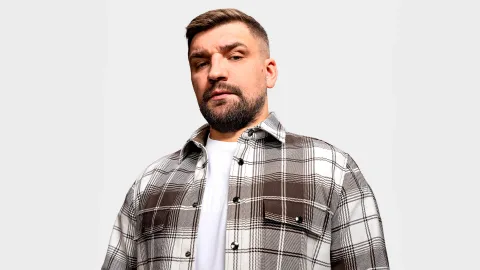 Афиша: Баста в Красноярске 23 мая 2026