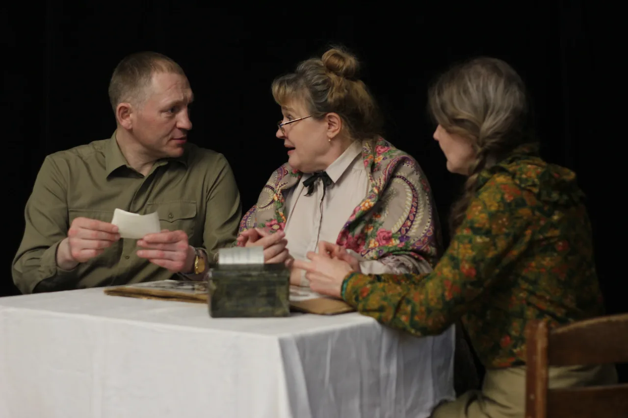 Афиша: Безымянная карточка в Перми 16 мая 2026