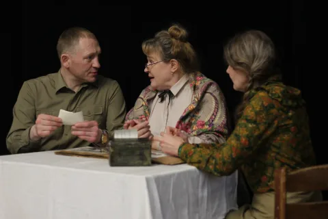 Афиша: Безымянная карточка в Перми 16 мая 2026