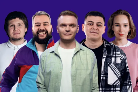 Афиша: Big Best of Stand-up в Перми 1 мая 2026