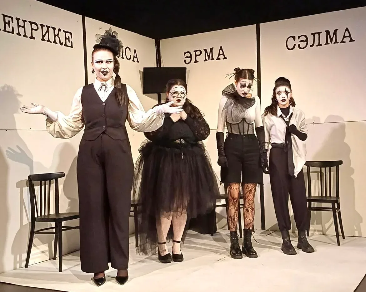 Афиша: Блонди в Санкт-Петербурге 21 мая 2026