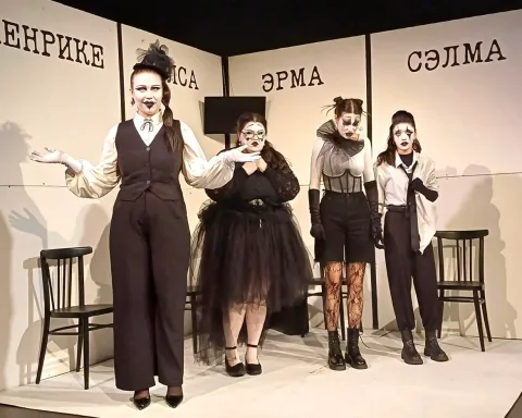 Афиша: Блонди в Санкт-Петербурге 21 мая 2026