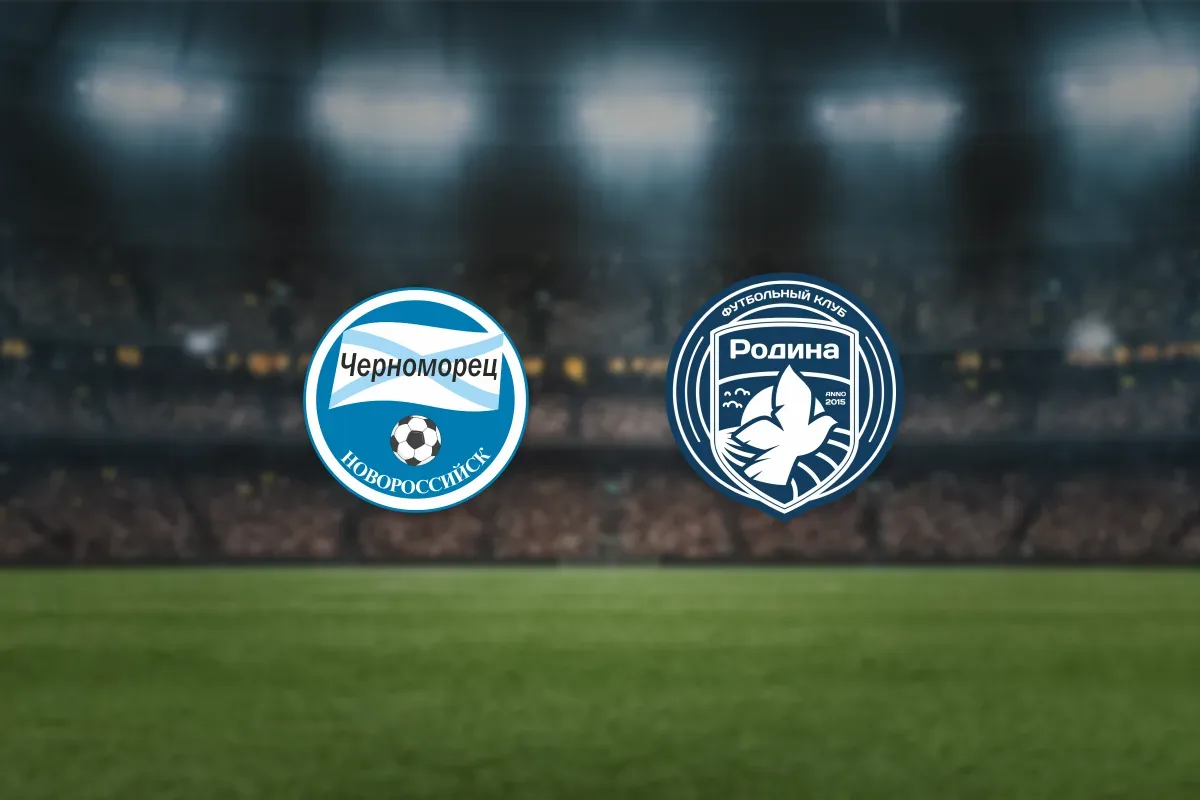 Афиша: Черноморец — Родина в Новороссийске 2 мая 2026