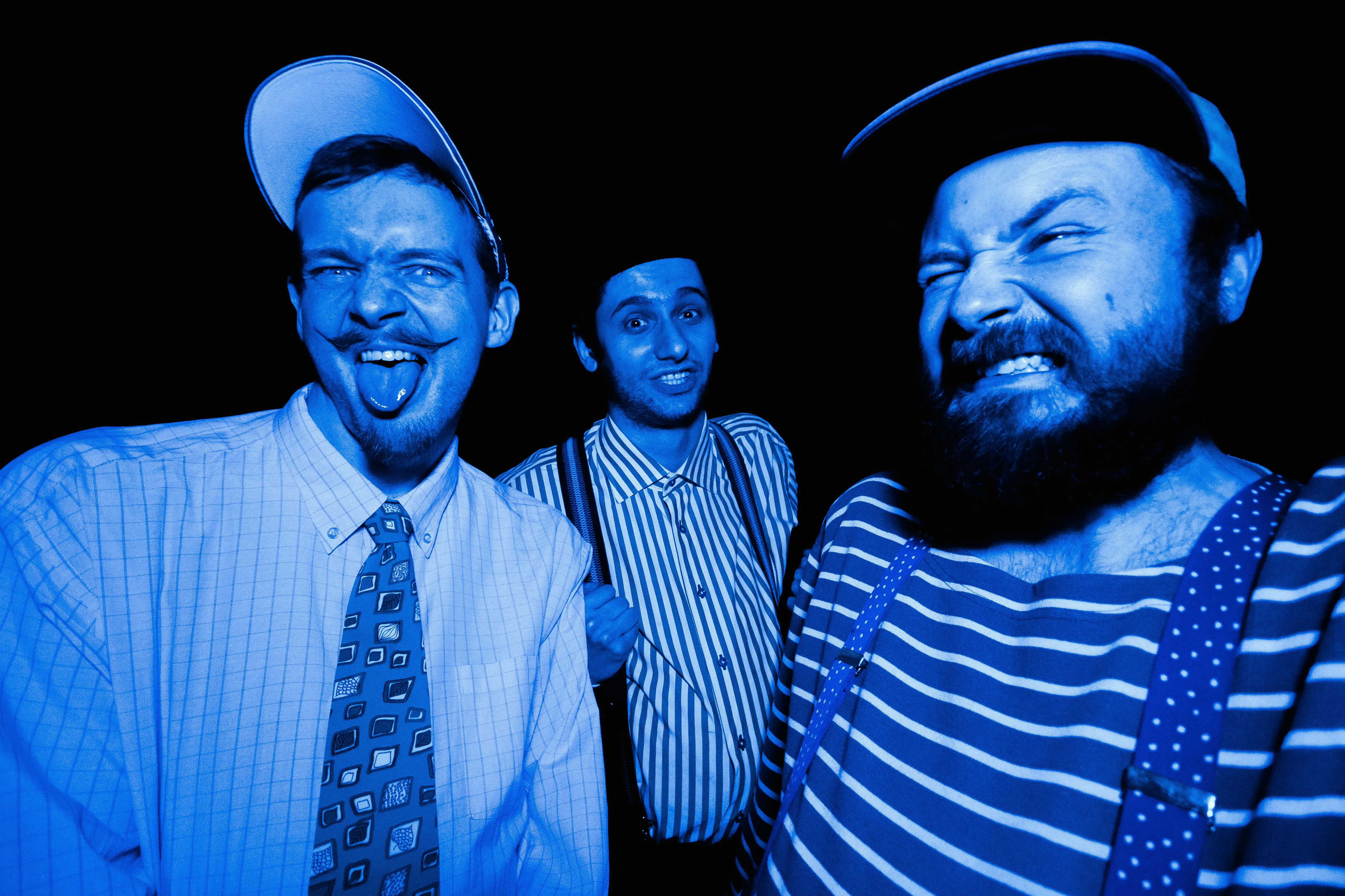 Афиша: Четыре жирных УЁ в Москве 14 мая 2026