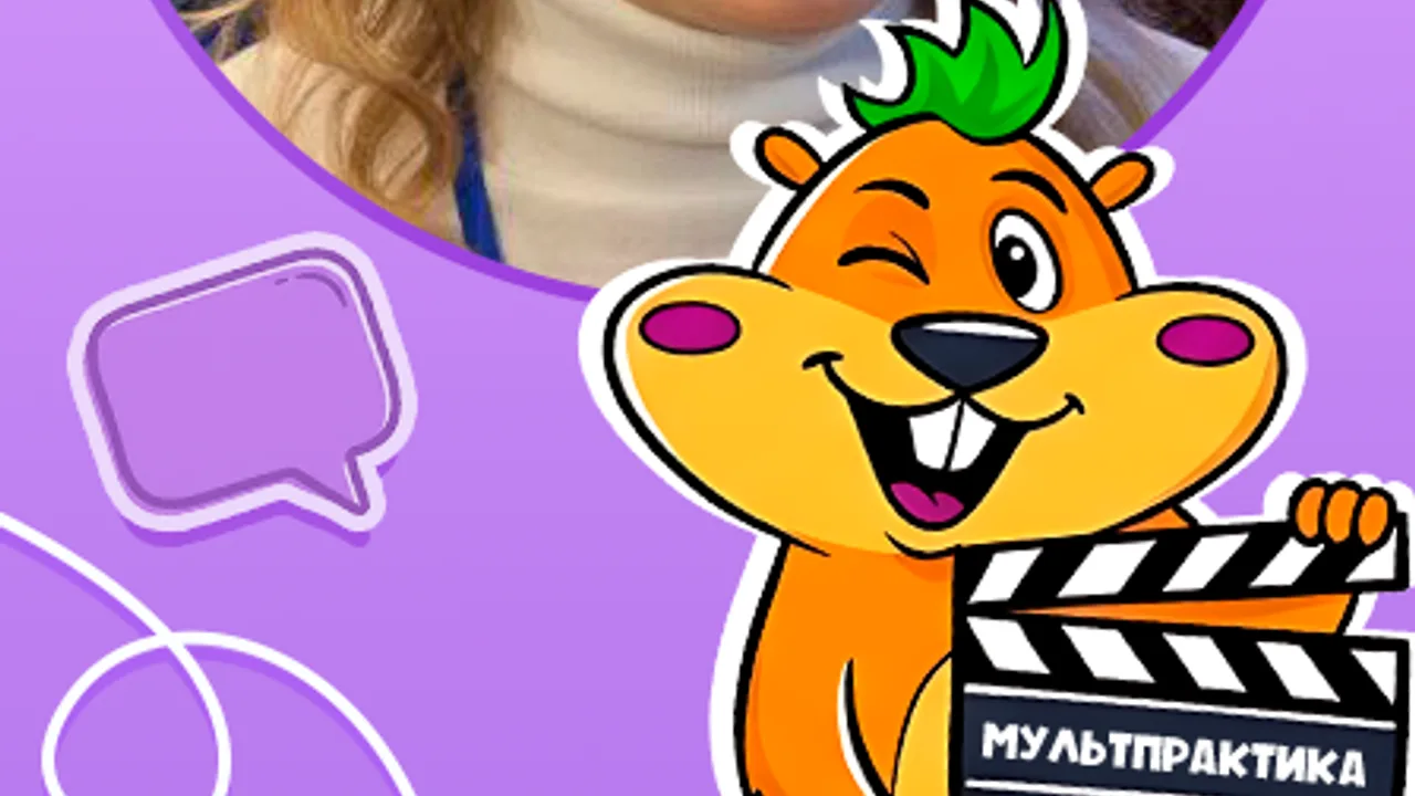 Афиша: Деловая программа | ИИ перспективный инструмент или главный конкурент человека? | Анна Морякова в Воронеже 23 мая 2026
