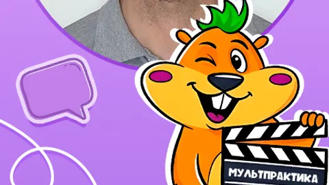 Афиша: Деловая программа | Программное обеспечение Студии Воронеж: полный разбор и демонстрация в Воронеже 22 мая 2026