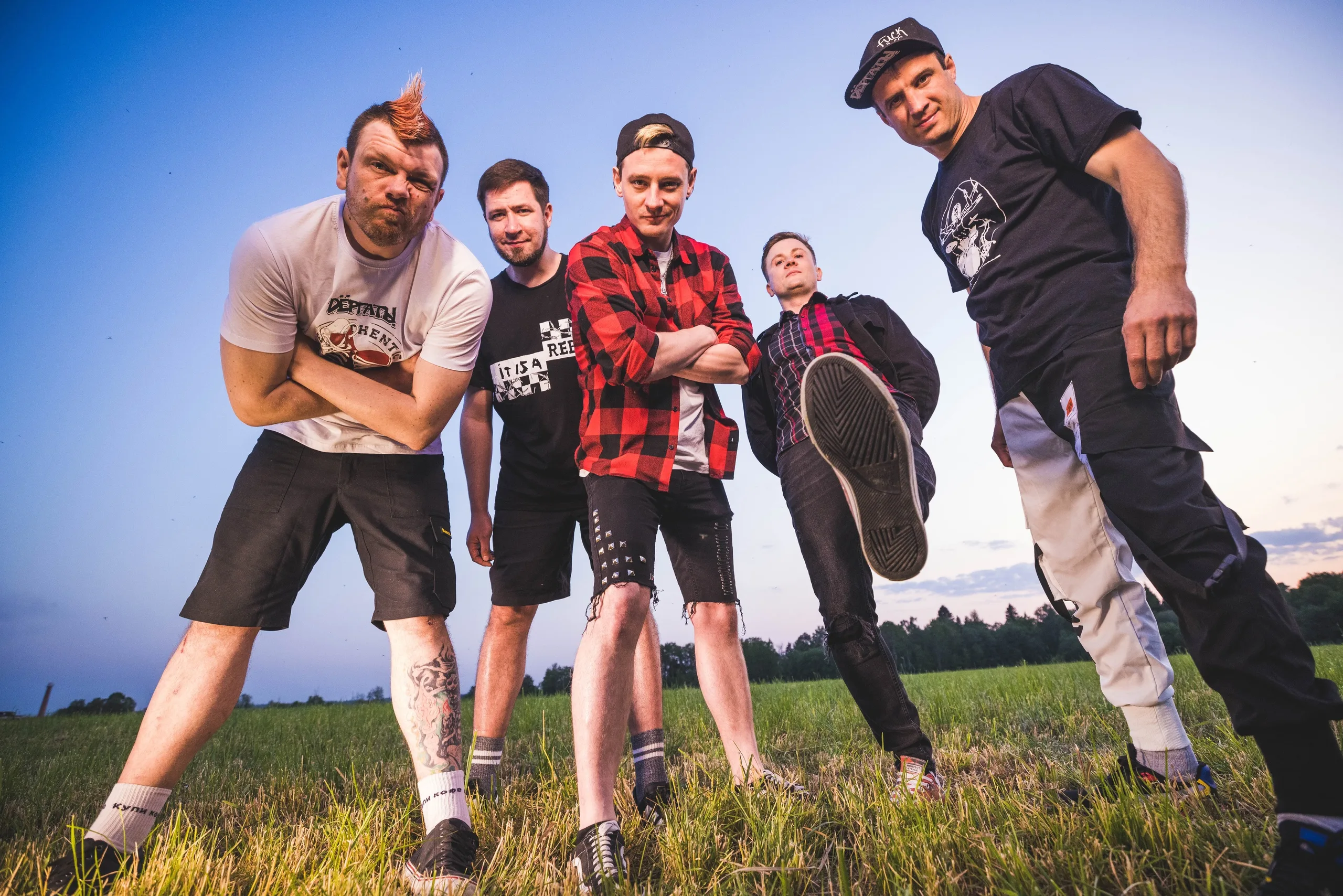 Афиша: Dёргать! в Твери 7 мая 2026