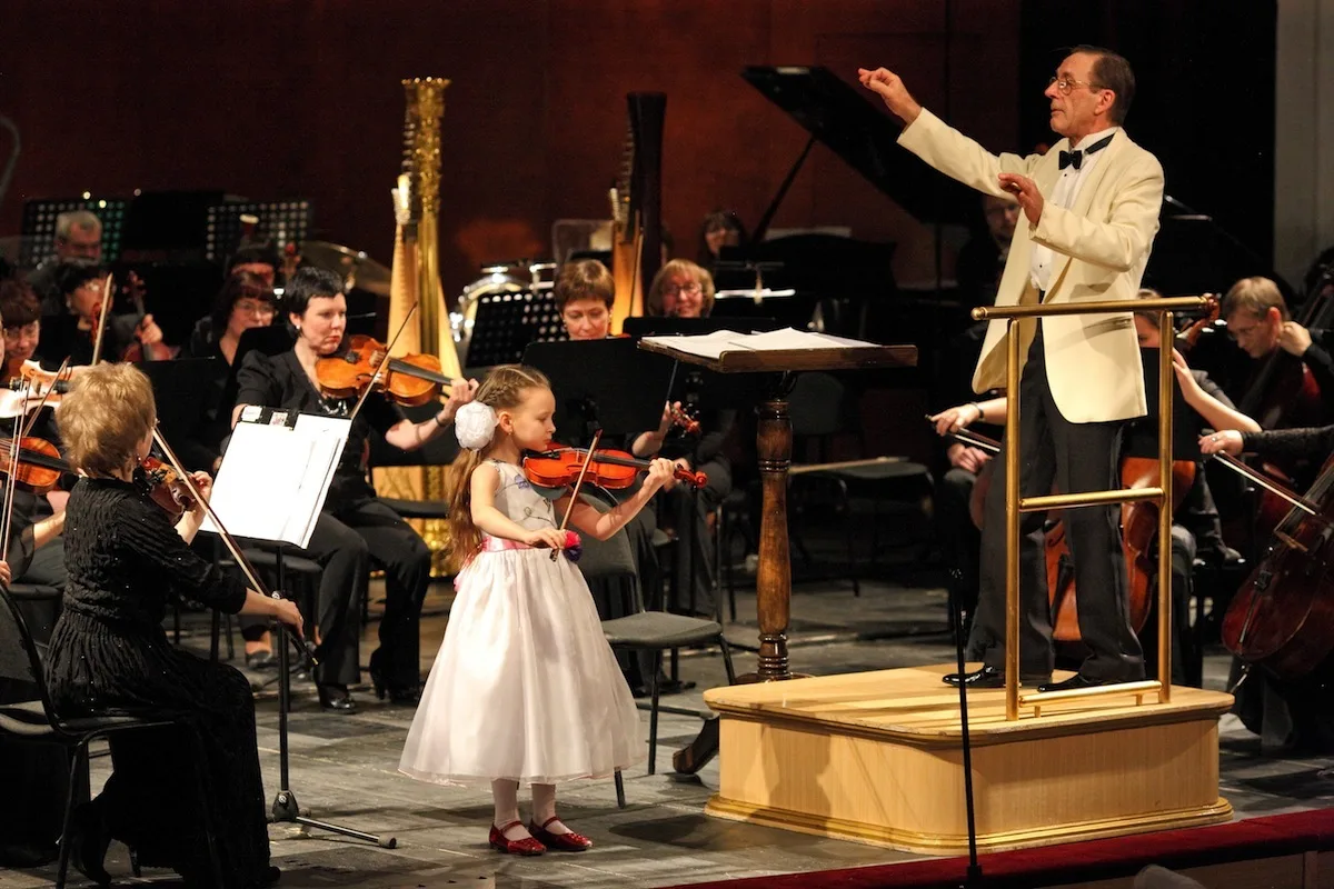 Афиша: Детский симфонический концерт в Перми 31 мая 2026