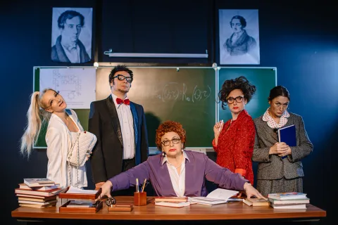 Афиша: ДИиРУВ в Санкт-Петербурге 15 мая 2026