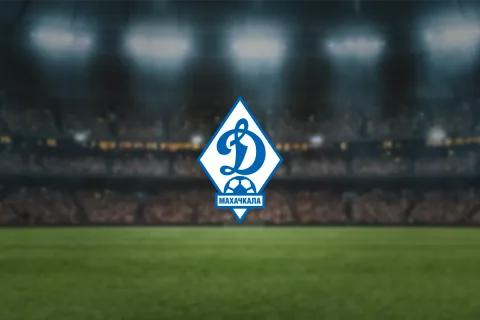 Афиша: Динамо Мх. Абонемент «Весна 2026» в Махачкале 17 мая 2026