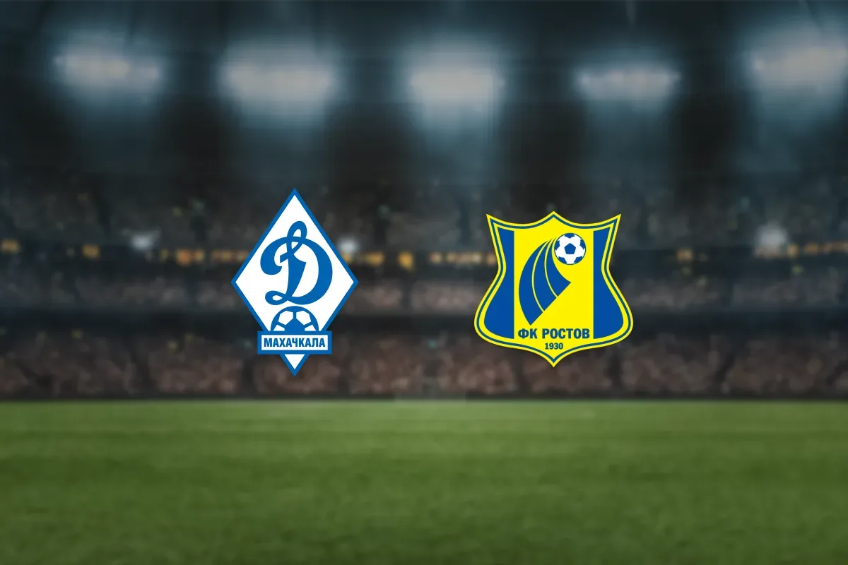 Афиша: Динамо Мх — Ростов в Махачкале 2 мая 2026
