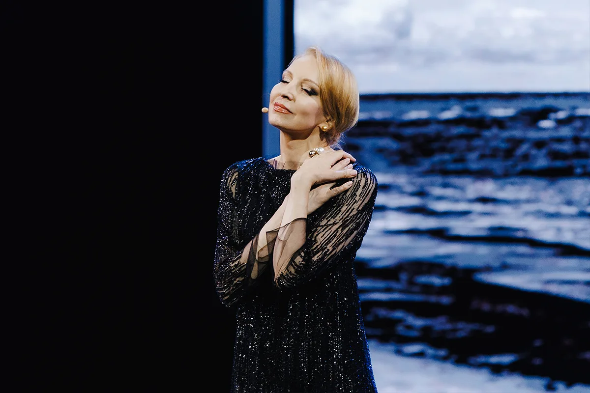 Афиша: Династии в Новосибирске 12 мая 2026