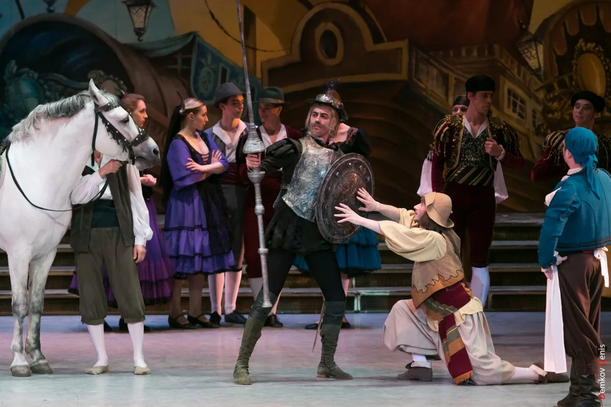Афиша: Дон Кихот в Ростове-на-Дону 23 мая 2026