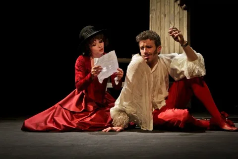 Афиша: Дон Жуан в Чебоксарах 26 мая 2026