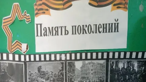 Афиша: Дорогами Победы… Познавательная программа в Ростове-на-Дону 29 мая 2026