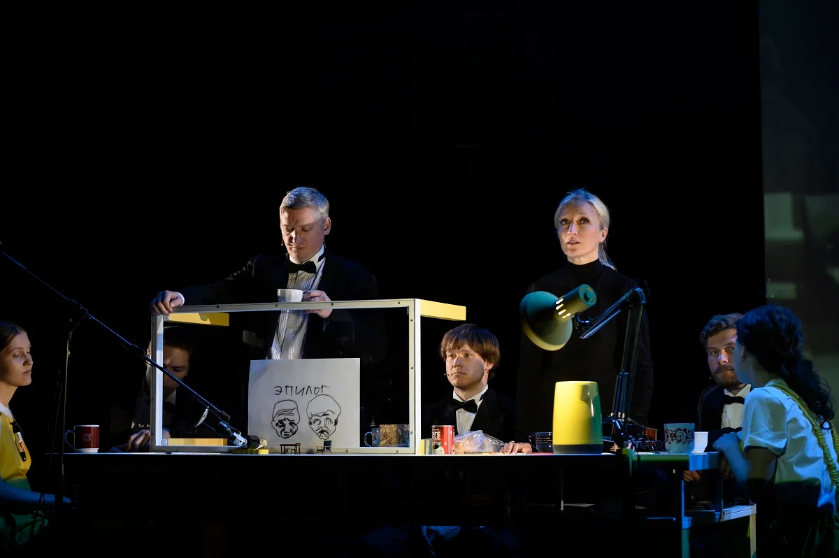 Афиша: Друг мой в Москве 20 мая 2026