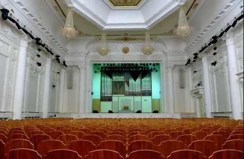 Афиша: Экскурсия в филармонию в Екатеринбурге 17 мая 2026