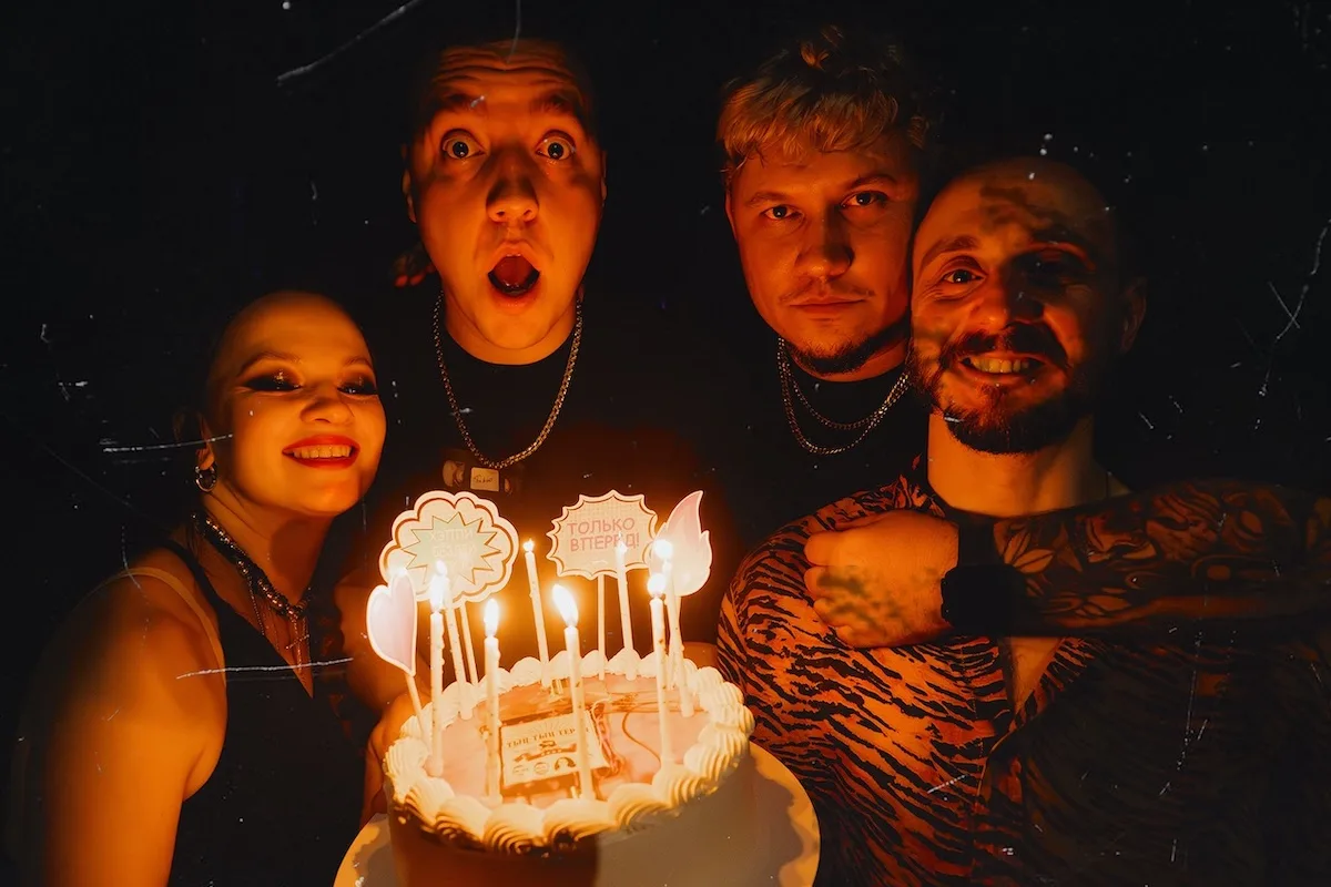 Афиша: El Mashe. День рождения Алёши в Екатеринбурге 23 мая 2026